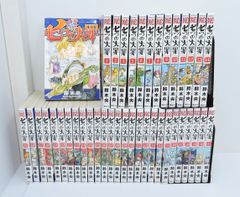 Item thumbnail for item 266c811c-468d-4bad-9154-4ba81b91edb8