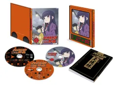 2026年最新】ハイスコアガールの人気アイテム - メルカリ