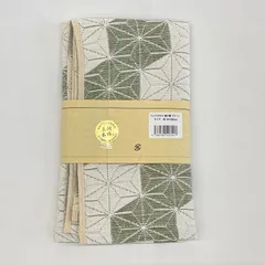 はなこ様専用　三河木綿フェイスタオル　ピンク　グリーン
