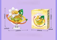 スペシャルシリーズ 犬夜叉 1/6スケール 殺生丸 蒼龍破 スタチュー