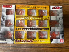 キン肉マン キンケシプレミアムVOL.1 限定カラーVER.