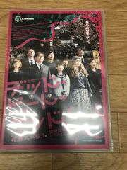 Item thumbnail for item 80e5d9cd-ce54-43ba-9610-b54031d9964d