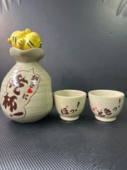 Item thumbnail for item be8f78f8-45ff-4fe2-8d16-277379681ed6