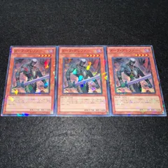 2026年最新】遊戯王 デュエルターミナルの人気アイテム - メルカリ