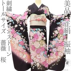 希少 着物リメイクワンピース 黒留袖 マザードレス 薔薇 牡丹 刺繍 