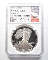 2021年 セントヘレナ スリーグレイセス 2オンス銀貨 NGC PF70 FR 