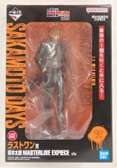 BANDAI SPIRITS 이치 반 쿠지 SAKAMOTO DAYS vol.2 라스트 원상 사카모토 타로 MASTERLISE EXPIECE