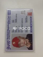 BOYNEXTDOOR イハン No Genre Weverse Albums ver.