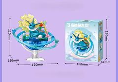 スペシャルシリーズ 犬夜叉 1/6スケール 殺生丸 蒼龍破 スタチュー