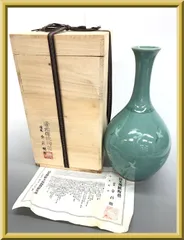 【未使用】保管品 高麗青磁 清光博統陶藝 清光 金昌明 花瓶 花器 花入 花生 一輪挿し フラワーベース 華道具 茶道具 飾り壷 壺 和風 インテリア オブジェ 置物 飾り物  陶器製 貫入 雲鶴図 栞/共箱付