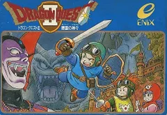 ドラゴンクエストIIファミコン ゲームソフト 任天堂 【中古】