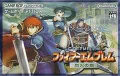 3DS ファイアーエムブレム Echoes VALENTIA COMPLETE - メルカリ