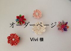 Item thumbnail for item 25120c27-3ebc-4305-9c5c-a48305ffb75a