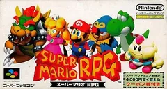 スーパーマリオRPGスーパーファミコン ゲームソフト 任天堂 【中古】