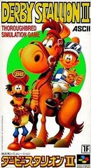 ダービースタリオンIIスーパーファミコン ゲームソフト 任天堂 【中古】