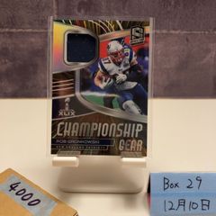 Item thumbnail for item aaf2213c-edaa-4cdc-9b79-420b80ba6176