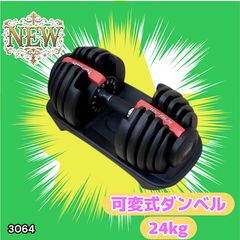 Item thumbnail for item 1b79003e-b0e7-4de1-9fa2-b814c6c454aa