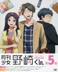 Item thumbnail for item d139e171-a09e-4de7-b024-7de4891f0cf5