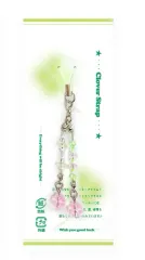 廃盤 未開封 新品) クローバ ストラップ ピンク / チャーム / キーホルダー / ビーズ