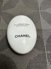 シャネル　ラクレーム　マン　リッシュ　ハンドクリーム　50ml