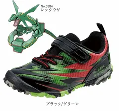 子供靴 キッズ ジュニア 男の子 ガチ強 ガチツヨ ポケモン P109 16～21cm 雨に強い ランニングシューズ 運動靴 マジックテープ 2E ASAHI アサヒシューズ ahp109 ブラック/グリーンのサムネイル