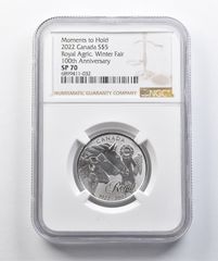 最高鑑定) 英国 ジェームズ1世 2ポンド銀貨 1oz NGC PF70UC - メルカリ