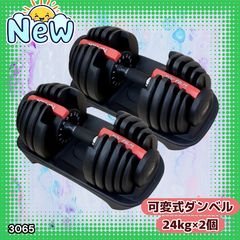 Item thumbnail for item cd5625bc-44d2-4083-81c4-0abeb70aeb4b