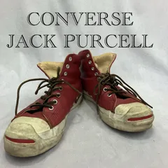 コンバース　ジャックパーセル　CONVERSE　JACK　PURCELL　ハイカットスニーカー　レザー　USA製　レッド　赤　サイズ　A8_241068
