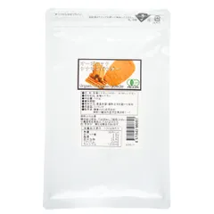 セイロンシナモン スリランカ産 100ｇ 有機JAS認定オーガニック 粉末 シナモンパウダー 無農薬・無化学肥料 オーガニックのサムネイル