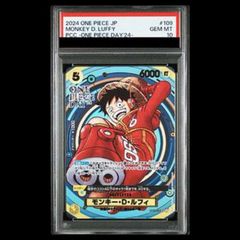 PSA10】バスター・ブレイダー【レリーフ】{303-054} アルティメット