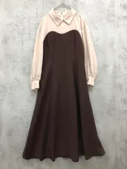 PROPORTION プロポーション ボディドレッシング 宇垣美里さん 着用商品 ドッキング マーメイド ワンピース sizeS/ブラウン×ベージュ ◇■◎レディース