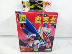 魔神英雄伝ワタル 拝覇甲冑 戦国戦神丸 魔神大集合 マシンコレクション