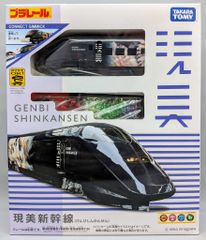 Item thumbnail for item 7235b17e-229a-4ba5-9f1a-eee1273bbeda