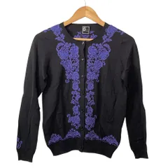 2026年最新】ケイタマルヤマ カーディガンの人気アイテム - メルカリ