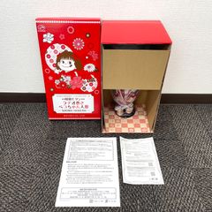 【未使用品】不二家 昭和モダン ラヂオ巻き ペコちゃん 人形 2015