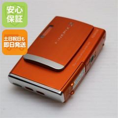 美品 ドコモ docomo P-04B オレンジ ガラケー ゲーム ガンダム - メルカリ