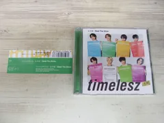 CD＋Blu-ray / レシピ / Steal The Show / timelesz / 中古