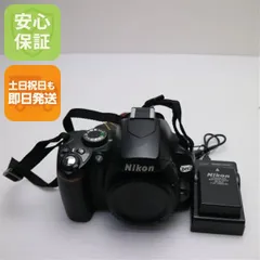 2026年最新】NIKON D60 レンズの人気アイテム - メルカリ