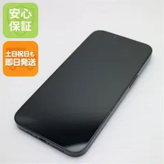 美品 SIMフリー iPhone14 128GB ミッドナイト スマホ 土日祝発送 即日発送 08000