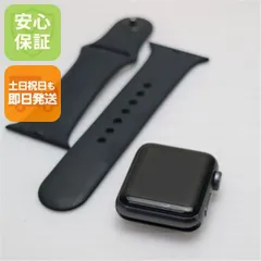 美品 Apple Watch series3 38mm GPSモデル スペースグレイ 即日発送 Apple  土日祝発送OK 08000