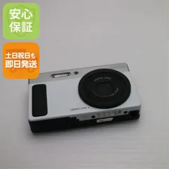 超美品 Optio H90 セラミックホワイト 即日発送 PENTAX デジカメ デジタルカメラ 本体 土日祝発送OK 08000のサムネイル