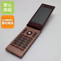 2026年最新】KYF35の人気アイテム - メルカリ