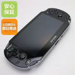 美品 PCH-1000 PS VITA ブラック 即日発送 game SONY PlayStation Wi-Fi 本体 土日祝発送OK 08000