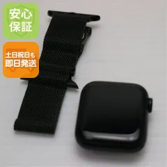 超美品 Apple Watch SE（第2世代） 40mm GPS ミッドナイト スマホ 土日祝発送 即日発送 08000