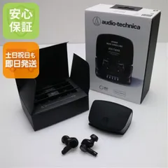 超美品 ATH-TWX9 ブラック  イヤホン オーディオテクニカ 即日発送 土日祝発送OK 08000
