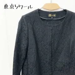 タグ付き 東京ソワール ＴＯＫＹＯ ＳＯＩＲ ブラック フォーマル レース ジャケット スカート セット 13号 上下 セットアップ レディース