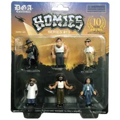 2026年最新】homies フィギュアの人気アイテム - メルカリ