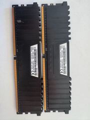 ジャンク CORSAIR VENGEANCE LPX DDR4 32GB 2枚組 - メルカリ