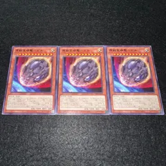 2026年最新】原始生命態ニビルの人気アイテム - メルカリ