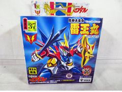 未開封 UFOロボ グレンダイザー しょうちゃんパズル 55片 ショウワ